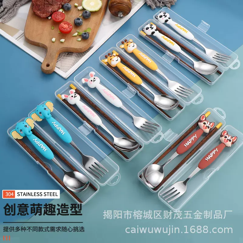 304不锈钢卡通可爱勺子叉子动物勺子叉子高颜值勺子便携餐具批发