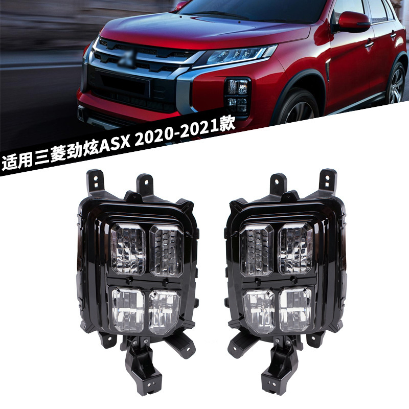 Aplicable a Mitsubishi 20 / 21 nuevo modelo de lámpara diurna LED ASX, conjunto de lámpara de niebla delantera, lámpara de barra de luz de conducción