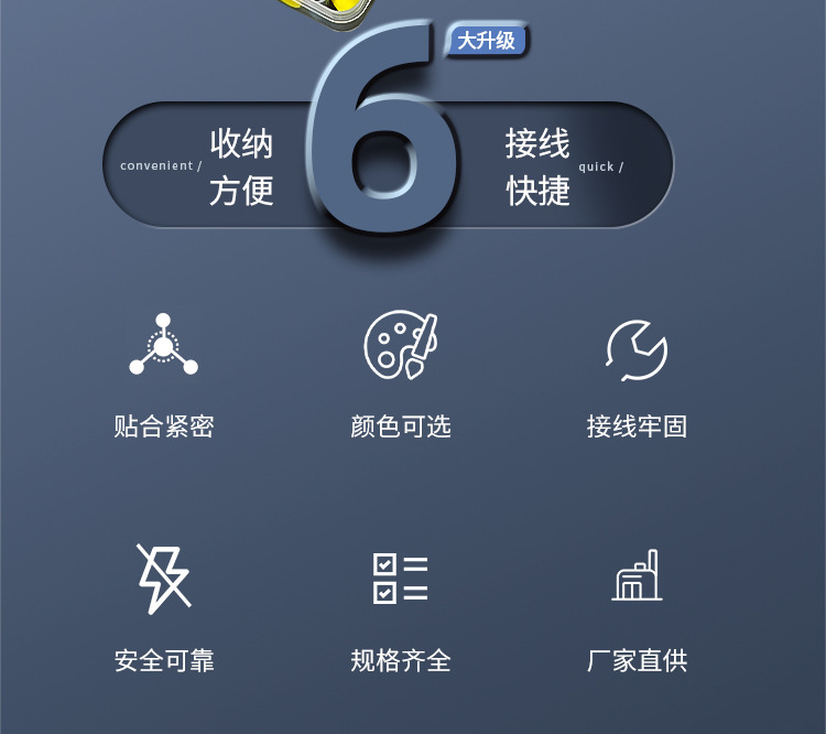 O1CN01TNhOOu1OrDBYMXnkx_!!2214