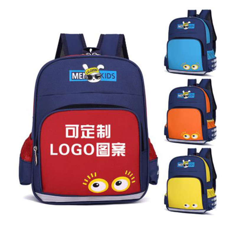 新款幼儿园学生书包 补习班培训班双肩背包 可印logo活动奖品背包