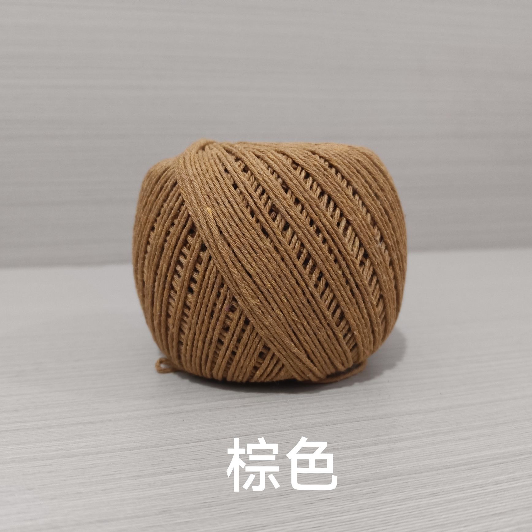 브라운 4개 [150g]