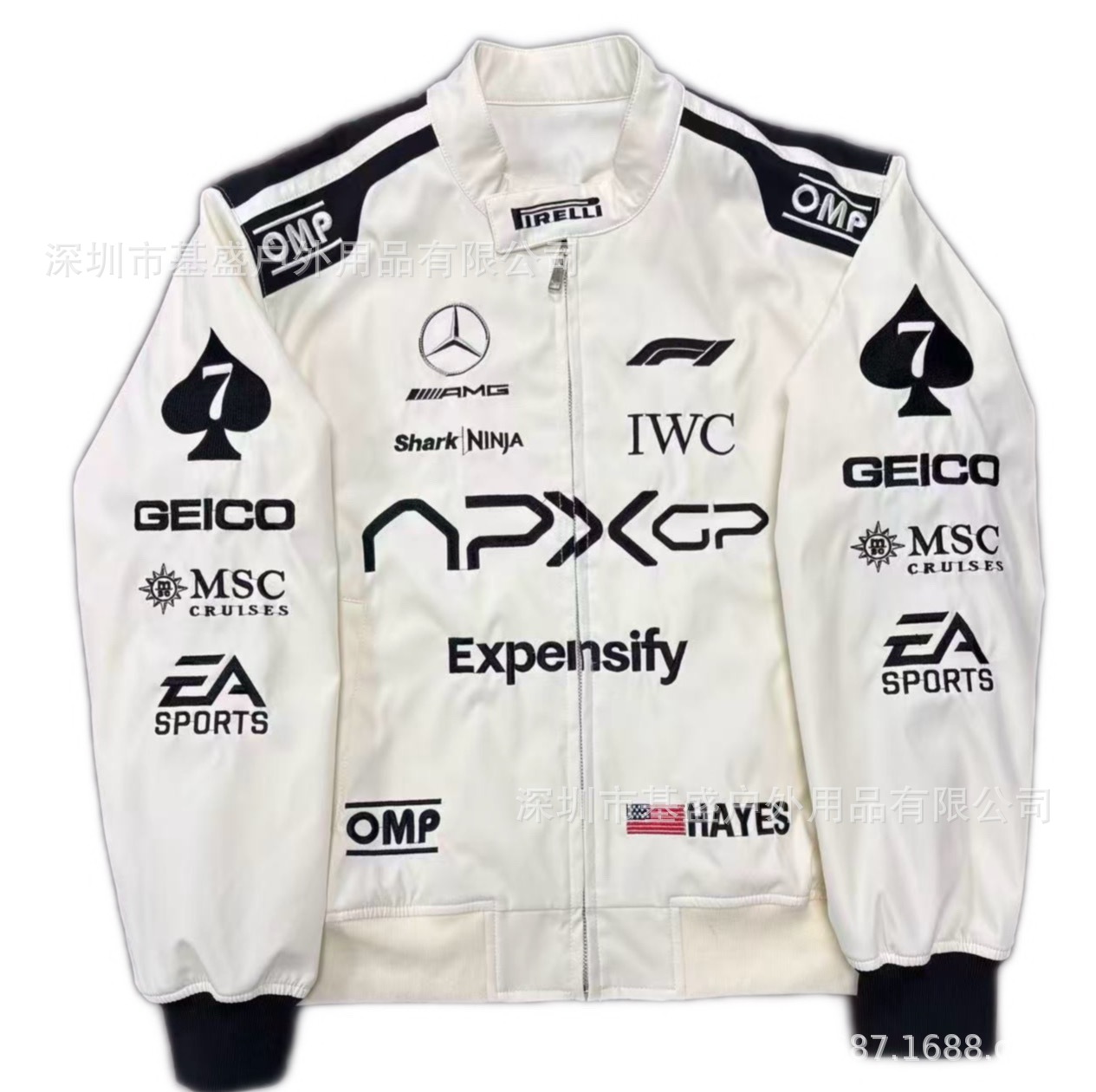 Unbranded APX GP F1 Racing Bomber Jacket Embroidered White