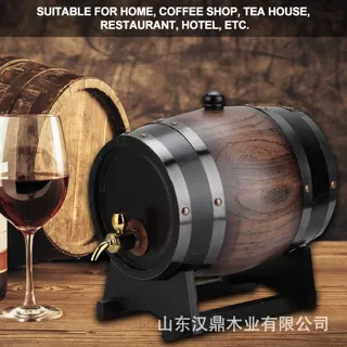 定制款木酒桶啤酒红酒葡萄酒储存酒桶复古卧式烧烤店实木啤酒桶