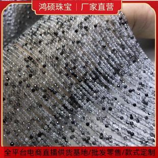 �O������ȫ���w�ڰl�� 2MM ɢ�������Ȼ�A��ڰl��ʯ�W����ɫdiy