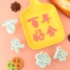 Centenary Haohe opp packaging