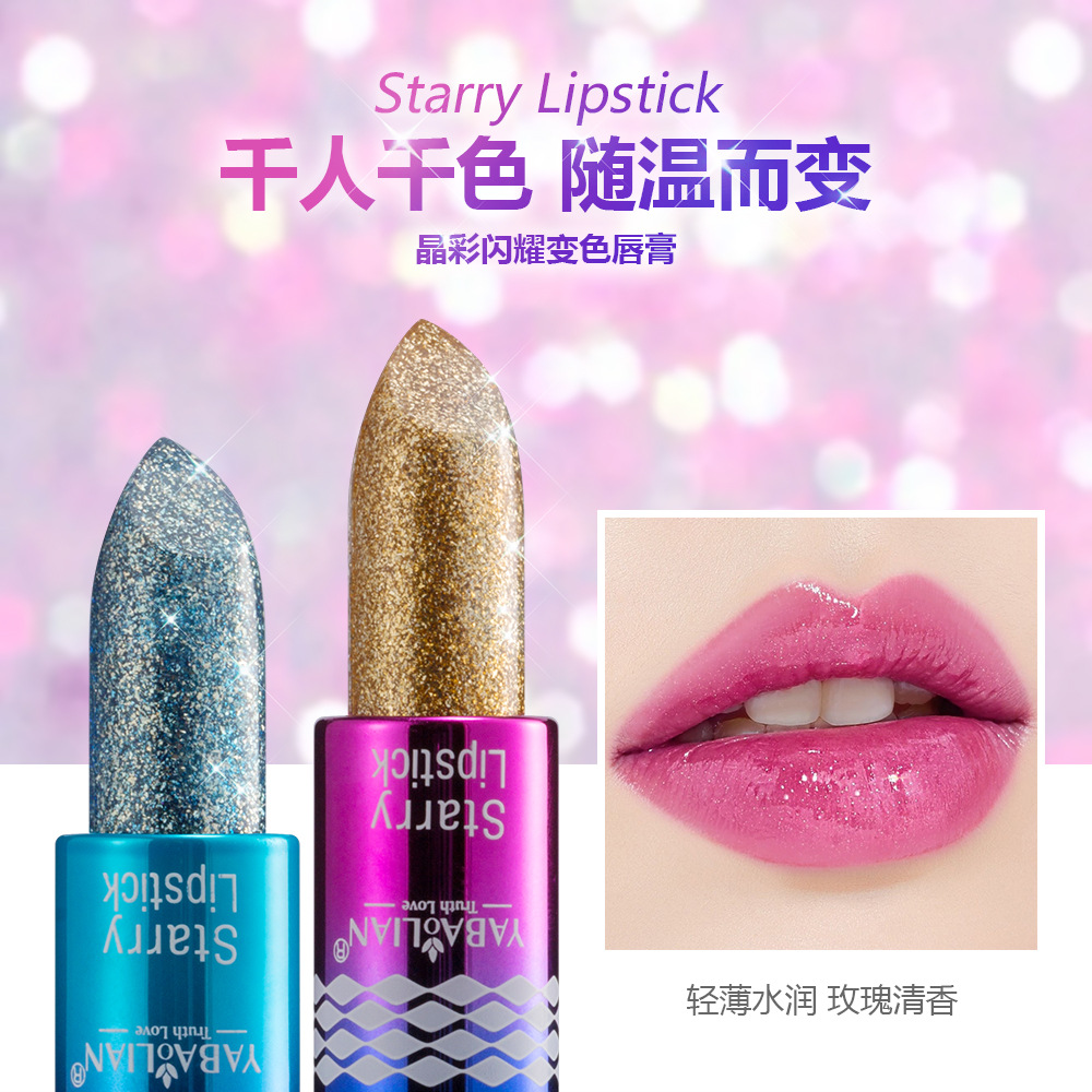 Albemarle Feeding bottle Discoloration Lipstick Lipstick Parity student Moisture moist starry sky waterproof Lipstick