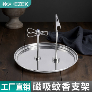 小个子女款裤子