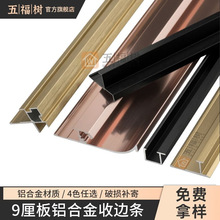 9����X�Ͻ��ꖽ�9���׹�����߅��ƽ�p���������b����;����_��