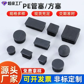 其他钳类工具;台虎钳;家具配件