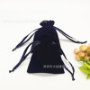 Manufactor customized superior quality Plush Cloth bag air cushion bb Storage bag Perfume Lipstick Powder Cosmetics