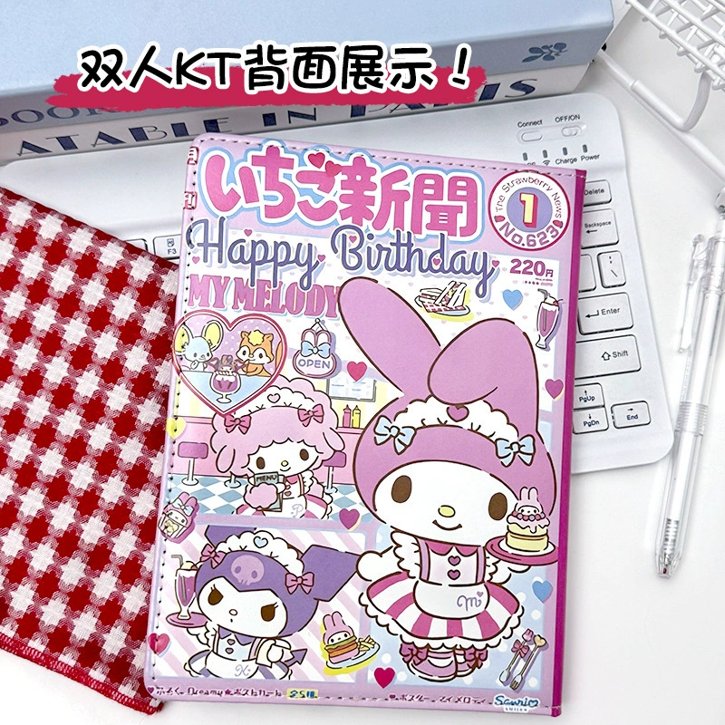 Cartoon laptop for double, notebook for students, book