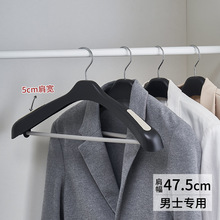 �R�S�ż� 47cm������ʽ���b�¼ܷ�������o���ռ{�·��ܓ��ػ�