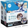 Prince of Tennis [Second Bullet]