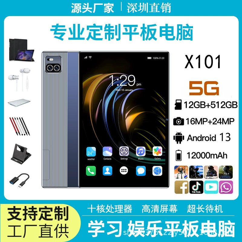 Планшет x101 10 дюймов, MTK6755, 3G, 2 ГБ ОЗУ 16 ГБ ПЗУ, IPS 1280×800