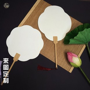 �¹Ű����������Ӻ��p�������F���f��t�հ׌m��ˮ�ʇ���diy����