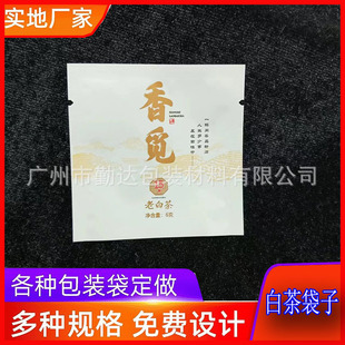 ��ɽɢ�b�ϰײ��X�������� �Ӻ�ڲ��~�L�ٰײ��Է�ڿմ��ӬF؛