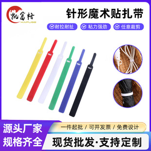 ��ɫ���ħ�g�N����������ճ���ħ�g�N�������C늾�����������ĥ