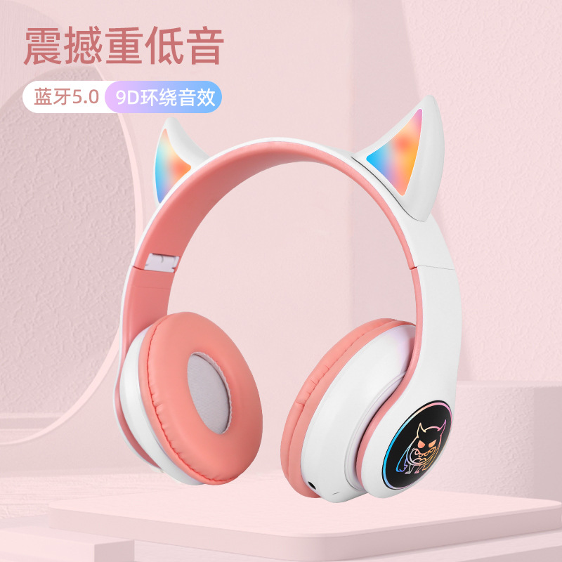 Nuevo huaqiang Norte JST-25 caliente auricular cuerno mágico auricular Bluetooth plegable Tarjeta de emisión de luz auriculares