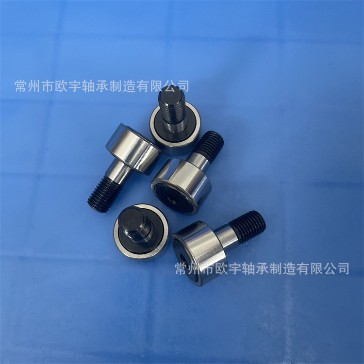 工厂直供 CFUA8-19   /  CFUA8-19  /  CFUAG8-19 凸轮轴承随动器