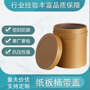 ţƤ��Ͱ����ȫ���w�����tș��ȡ����NҎ��ȫ��ͰţƤ��Ͱ�A��