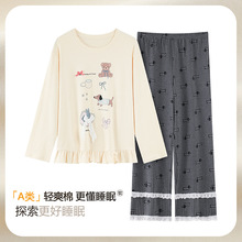 M-4XL���＾�¿�ˬ������˯��Ů���䳤�������ɰ�Բ��Ҿӷ���װ