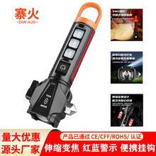 ledͲ⏊ⳬDLm늱y๦׃cob