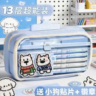 �ɐ�ins�LС�����N�P���ľߺ�Ů���_�W�W������С�YƷ�P���նY��