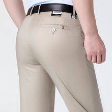 专柜男士休闲裤2024新款春夏高档韩版商务休闲修身免烫直筒男裤子