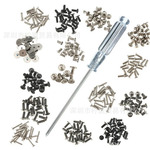 笔记本电脑驱动程序东芝，索尼，戴尔，三星，300色金属笔记本电