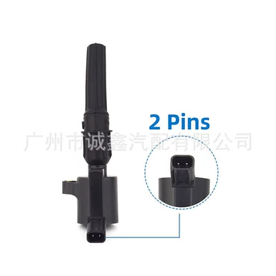 Alovlanma bobini (Babinalar) Sale High-Quality Ignition