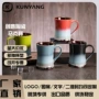 个人外贸陶瓷渐变色马克杯