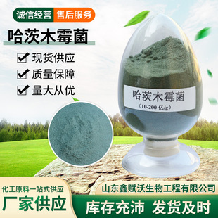 ����ľù ΢������r�I�Nֲ ȫˮ�ܹ���ľù��