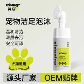 猫猫干粮;狗狗干粮;猫猫零食