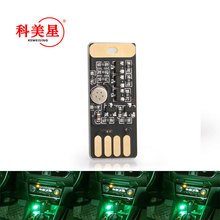 ܇LED՟USBظБ ߲܇bǿշՇ