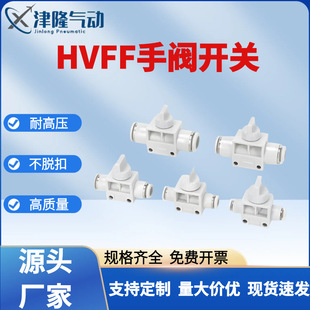 ���BUC-6-10���y8���ך�ܚ��y�_�P�y12mm�ք�ֱͨ�y�T�����^