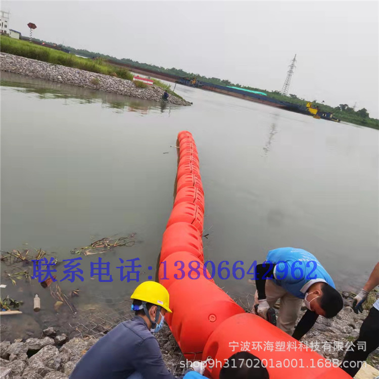 水电站滚塑工艺塑料两半片组合成型 中间可夹网水上拦污浮筒