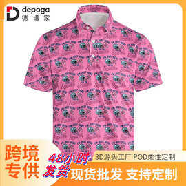 跨境专供外贸polo衫男短袖180g重磅3D个性印花上衣美国亚马逊代发