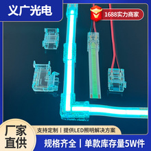 �����g��L��ˮ�����ی����^�D�����B�Ӿ�LED���⺸���^�B����