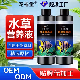 狗狗保健品;其他小宠用品;猫猫保健品