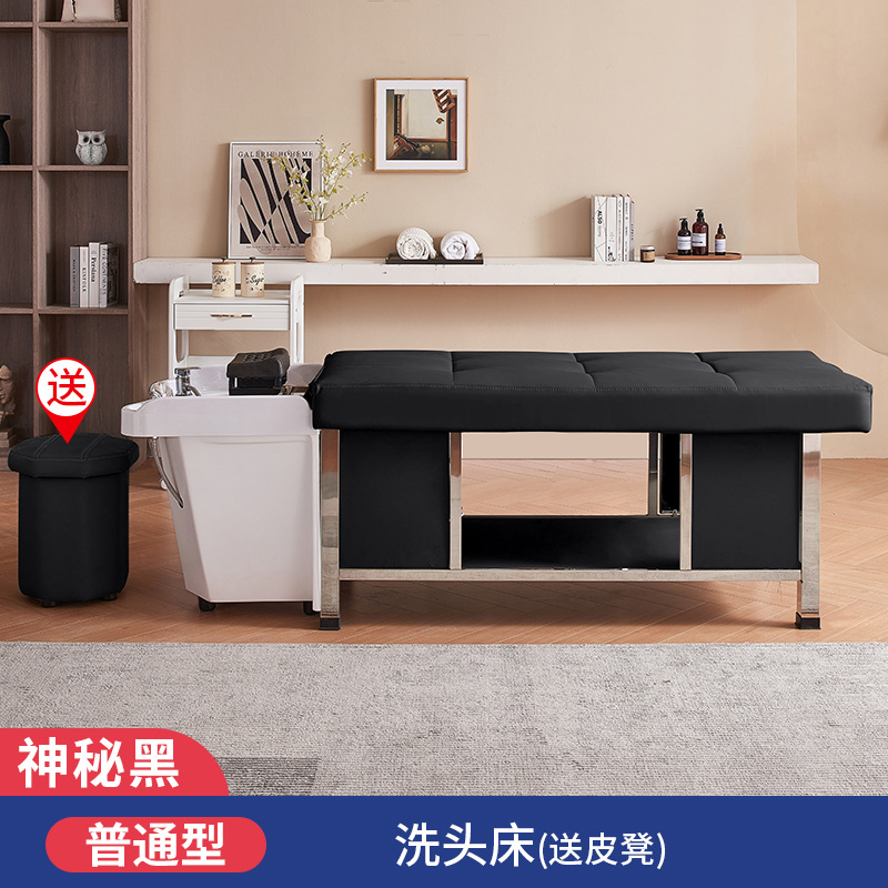 Cama de champú negro misterioso