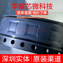 ADP7102ACPZ-5.0 ȫ��ԭ�b �zӡLK2 ���bLFCSP-8 ���Է�����(LDO)