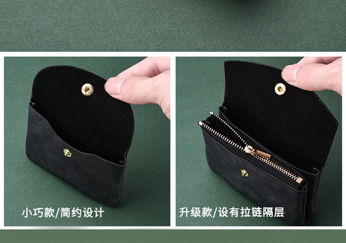 Women's Coin Pouch Card Holder Soft Leather Small Bag Men's Mini Wallet Key Holder Earphone Storage Bag Wholesaler