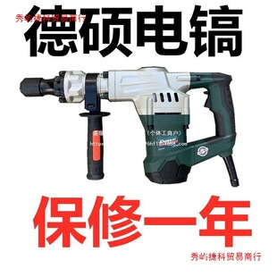 �´T�怴��������N���_��ˮ��à����I��������P�������Ҡ���