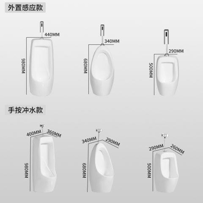 urinario de inducción automática para hombre colgado en la pared urinario de bolsa urinaria para hombre piso urinario de cerámica