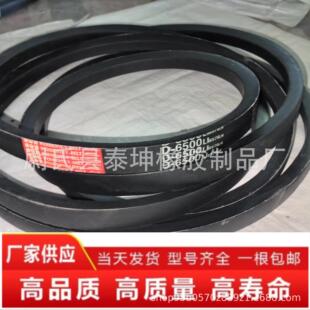 V�͎�D6500Li����C��Ƥ���Vɽ�O�������ǎ�������h�r