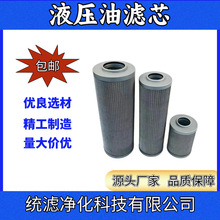 ���L�C������վ�Vо0160DN025W/HC���P��ۯB�V�W �y�V