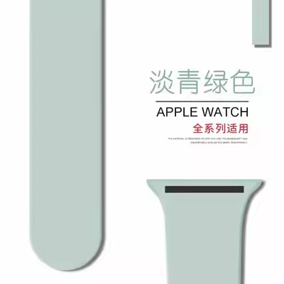 Applewatch ultra correa iwatch8/9 Apple SE original silicona 7 deportes 6 creativo 5/4/3