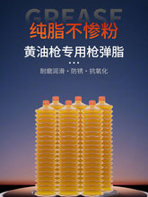 ëë�x�S�͏�������֬�͸ߜ��ھ�C�����C�M�ڙCе܇��䇻�֬����