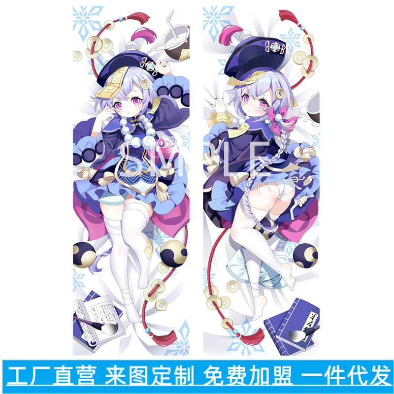 Genshin Impact Qiqi jastučić za jastuk u punoj veličini i dugi jastučić Anime Merchandise