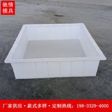 �Z��ʯ����w��ģ��������·��ˮ����ˮ���w��ģ�ߜ��w���ģ��